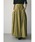 STYLEMIXERiX^C~LT[j́uV[O|Pbgo[XJ[giXJ[gjvbJ[L