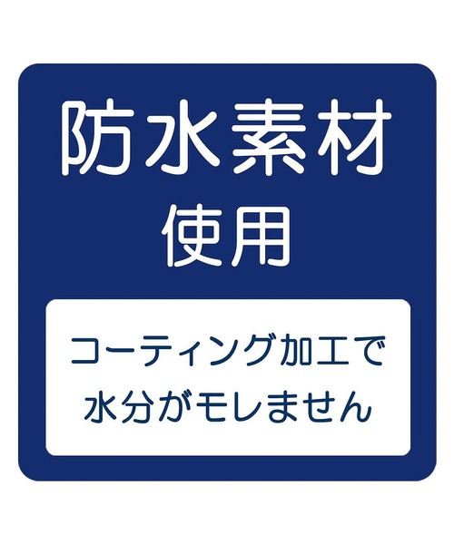MIKI HOUSE（ミキハウス）の「【WEB限定】スタイ（スタイ/よだれかけ・キッズ・グリーン/レッド/ホワイト/イエロー/ネイビー/ブルー/コーラルピンク/ライトグリーン・ONE SIZE）」の14枚目の写真