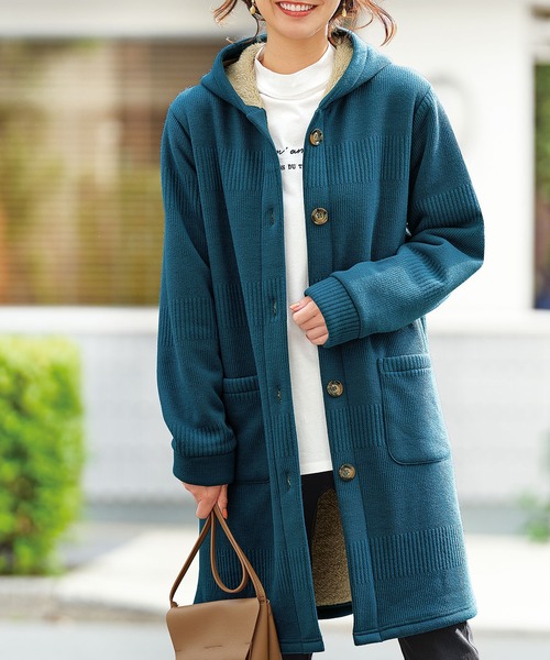 ボーダージャカード裏ボアカーディガン（カーディガン/ボレロ