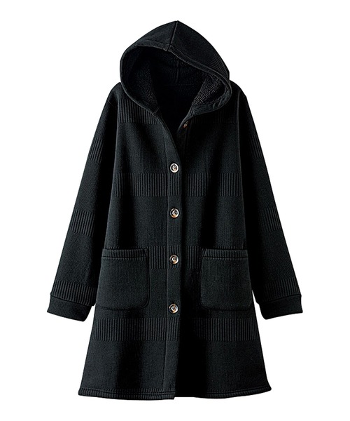 ボーダージャカード裏ボアカーディガン（カーディガン/ボレロ