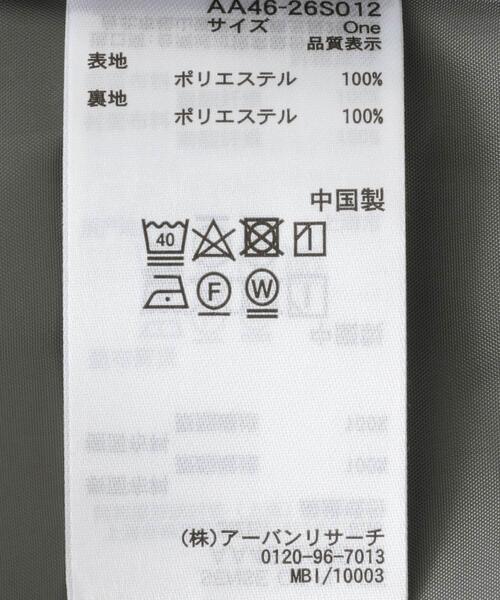 セール】ストラップツキベアワンピース（ワンピース）｜SENSE OF PLACE