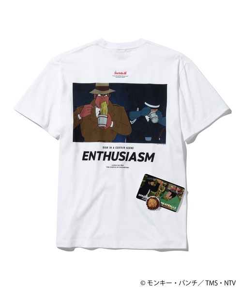 ZOZOSPOT(ゾゾスポット)の「【カリオストロの城 × ZOZOTOWN】 FOOD Tシャツ&ミートボールスパゲッティ キーホルダーSET(Tシャツ/カットソー・メンズ・ホワイト系その他2/ホワイト系その他4/ホワイト系その他/ホワイト系その他3・M/L/XL)」の2枚目の写真