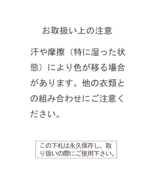 BAYFLOW（ベイフロー）の「フリル巾着ミニショルダー（ショルダーバッグ・レディース・シルバー/ブラック/カーキ・FREE）」の22枚目の写真