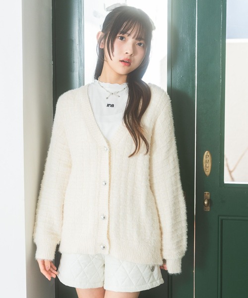 repipi armario(レピピ アルマリオ)の「【洗えるニット】モールシャギールーズカーディガン(カーディガン/ボレロ・キッズ・ホワイト/サックスブルー/グレー・SMALL/MEDIUM/LARGE)」の1枚目の写真