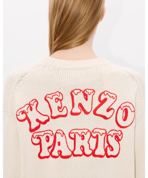 KENZO（ケンゾー）の「'KENZO VERDY MARKET' ジャンパー イン ウール