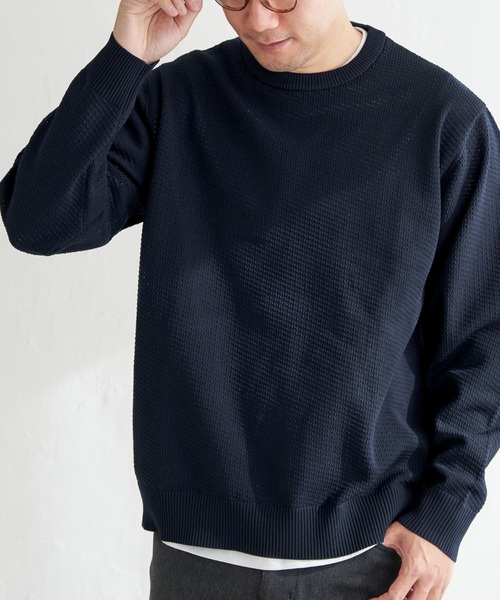 【洗濯機で洗える】GOKU楽ニットクルーインナーセット（ニット/セーター）｜ikka（イッカ）