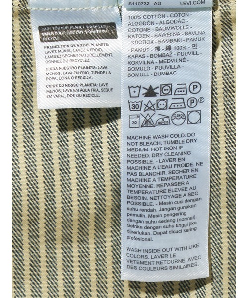 Levi's（リーバイス）の「Levi's/リーバイス WORKWEAR SUNRISE トラッカージャケット（デニムジャケット・メンズ・ブルー・S/M/L/XL）」の15枚目の写真