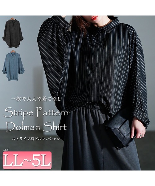GOLDJAPAN(ゴールドジャパン)の「ピンストライプドルマンシャツ【大きいサイズ対応】(シャツ/ブラウス・レディース・ブラック/ブルーグレー・LL~3L)」の21枚目の写真