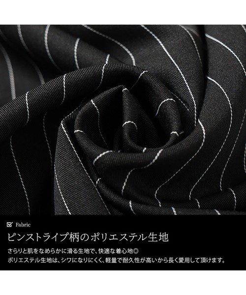 GOLDJAPAN(ゴールドジャパン)の「ピンストライプドルマンシャツ【大きいサイズ対応】(シャツ/ブラウス・レディース・ブラック/ブルーグレー・LL~3L)」の17枚目の写真