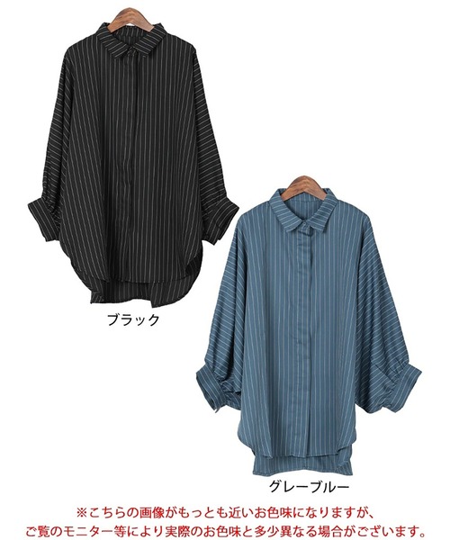 GOLDJAPAN(ゴールドジャパン)の「ピンストライプドルマンシャツ【大きいサイズ対応】(シャツ/ブラウス・レディース・ブラック/ブルーグレー・LL~3L)」の6枚目の写真