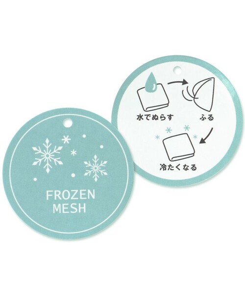 BRANSHES(ブランシェス)の「【接触冷感】フローズンメッシュネックカバー付きハット(ハット・キッズ・カーキオリーブ/ラベンダー・52cm/50cm/54cm/56cm)」の11枚目の写真