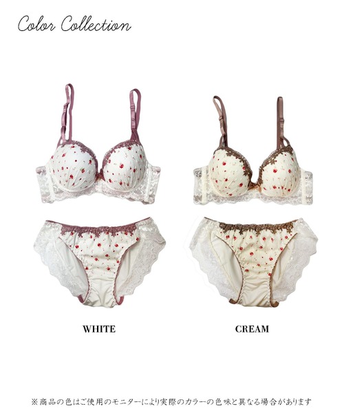 セール】【Feminine Style】小さめのローズ柄プリント+脇高設計