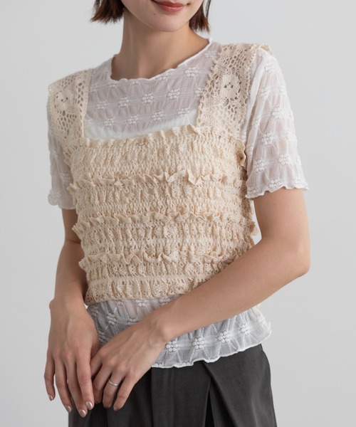 ネストローブ フリルレース付き　ベスト ネストローブ フリルレース付き ベスト ネストローブ フリルレース付き