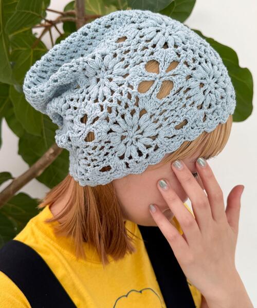 WEGO(ウィゴー)の「WEGO/フラワークロシェニットキャップ(ニットキャップ/ビーニー・レディース・ブラック/アイボリー/サックスブルー・FREE)」の9枚目の写真