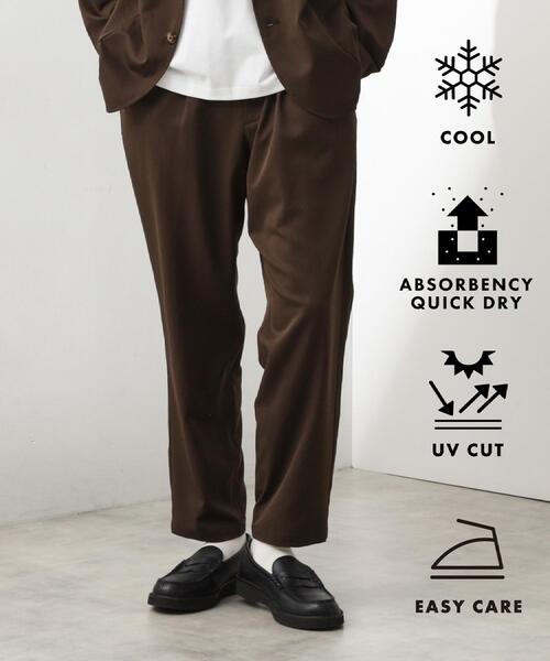 THE SHOP TK （ザ ショップ ティーケー ）の「スムースファイバーワイドイージーパンツ 【セットアップ可／UVカット／イージーケア／洗濯機OK】（その他パンツ・メンズ・ネイビー/ブラウン系その他/グレー・04/03/02/01）」の3枚目の写真