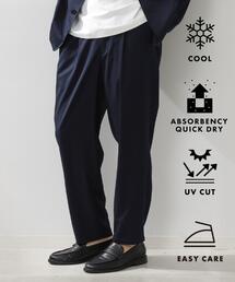 スムースファイバーワイドイージーパンツ 【セットアップ可／UVカット／イージーケア／洗濯機OK】