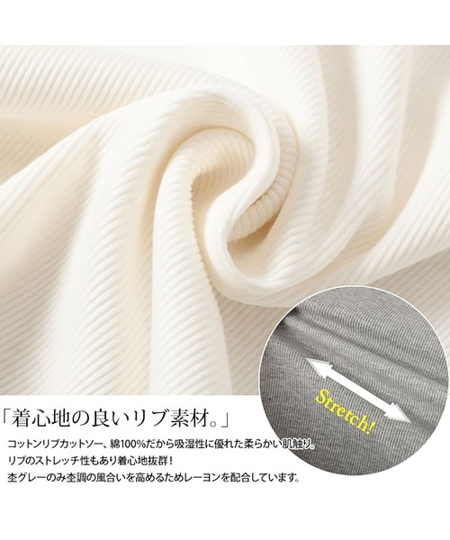 GOLDJAPAN(ゴールドジャパン)の「スクエアネックコットンリブTシャツ【大きいサイズ対応】(Tシャツ/カットソー・レディース・杢グレー/オフホワイト/ブラック・LL/3L/4L)」の8枚目の写真