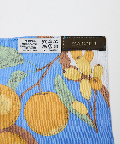 manipuri(マニプリ)の「【manipuri/マニプリ】アンティークレシピ シルクスカーフ(ストール/ショール・レディース・イエロー/ブルー・フリー)」の7枚目の写真