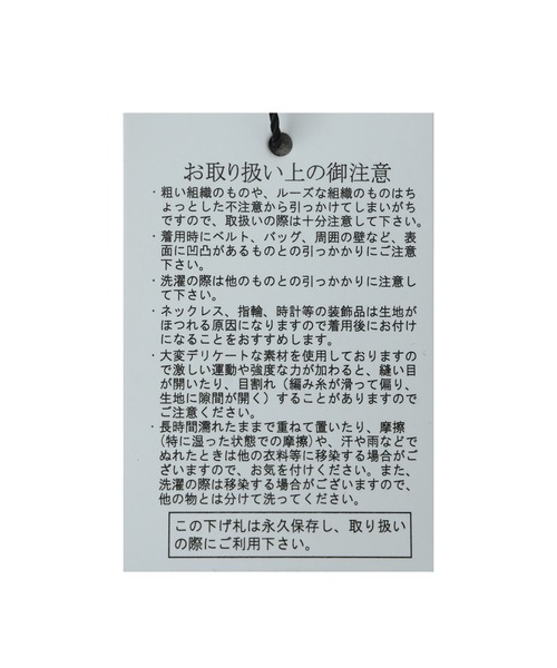 reca（レカ）の「2WAY裾スナップスウェットパンツ（スウェットパンツ・レディース・ブラック/トップグレー・M）」の8枚目の写真