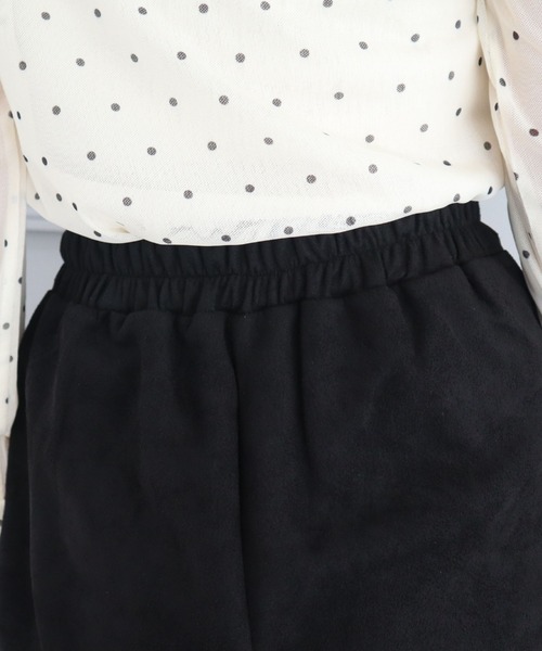 CECIL McBEE（セシルマクビー）の「スエードポンチセンターシームフレアパンツ（その他パンツ・レディース・ライトベージュ/ブラック・LARGE/MEDIUM）」の4枚目の写真