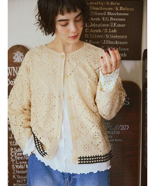 hymyJORNALSTANDARRELUME クロシェ編みカーディガン hymyJORNALSTANDARRELUME クロシェ編みカーディガン クロシェ