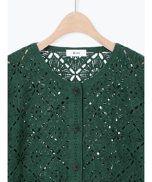セール】クロシェ編み風カーディガン（カーディガン/ボレロ）｜SM2