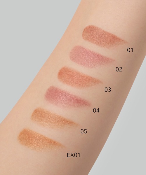 Celvoke(セルヴォーク)の「Celvoke / ルージュ オー ミューテッドグロウ(口紅/リップティント/グロス・レディース・04 クラッシーブリック/02 ジェントルベスティー/01 テンダーヌード/05 トーキョービート/03 タイムレステラコッタ/EX01 バターケーキ/09 ネオミューズ/EX04 ジンジャーサンド/08 カシミアピンク/07 モーニングデューン/06 サイレントネスト/10 アウトサイドプレッピー・FREE)」の21枚目の写真