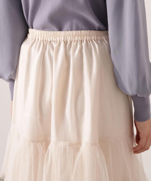 PROPORTION BODY DRESSING(プロポーションボディドレッシング)の「部分プリーツティアードスカート / 1215220110(スカート・レディース・オフホワイト/ダークグレー・MEDIUM/P/S)」の19枚目の写真