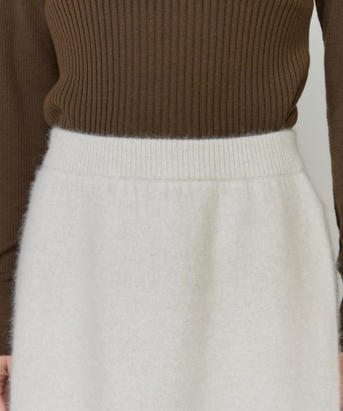 INED（イネド）の「フォックスブレンドタイトスカート《YVON》【セットアップ対応】（スカート・レディース・アイボリー/ブラウン・9号）」の13枚目の写真