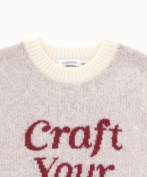 LOVETOXIC(ラブトキシック)の「モヘアタッチジャガードプルオーバー(ニット/セーター・キッズ・アイボリー/サックスブルー/トップグレー/グリーン/ブラック/オフホワイト/エンジ/ネイビー・130cm/S:140cm/L:160cm/M:150cm)」の15枚目の写真