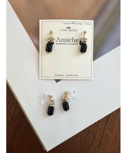 tone(トーン)の「【Amiche】ガラスビーズ樹脂ノンホールピアス(MA)(イヤリング・レディース・ゴールド・FREE)」の1枚目の写真
