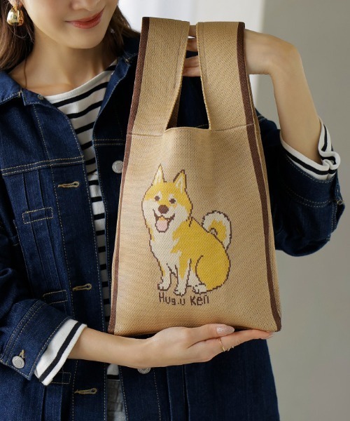 HUG.U(ハグユー)の「いぬ & ねこ ニットバッグ(エコバッグ/サブバッグ・レディース・ベージュ系その他/ブラック系その他2/ブラック/レッド系その他2/ブラック系その他/グリーン系その他2/ベージュ/ベージュ系その他2・FREE)」の5枚目の写真