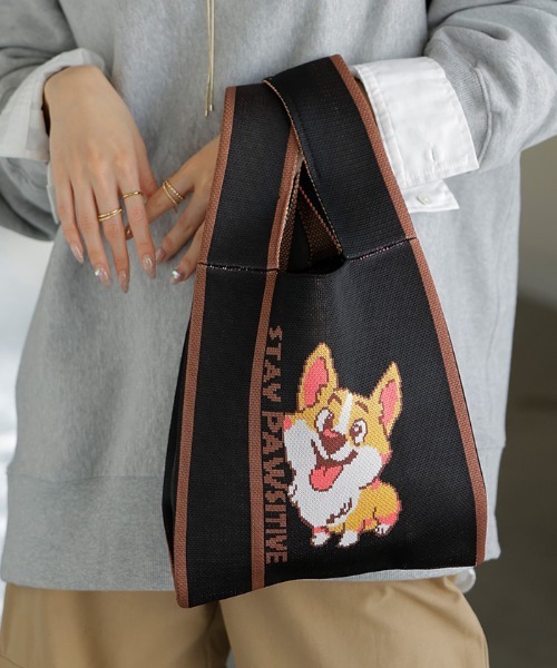 HUG.U(ハグユー)の「いぬ & ねこ ニットバッグ(エコバッグ/サブバッグ・レディース・ベージュ系その他/ブラック系その他2/ブラック/レッド系その他2/ブラック系その他/グリーン系その他2/ベージュ/ベージュ系その他2・FREE)」の3枚目の写真