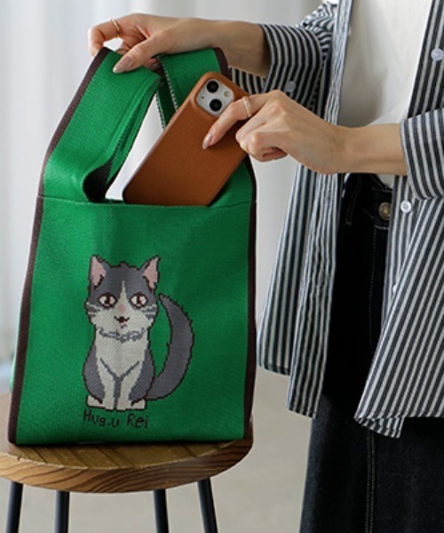 HUG.U(ハグユー)の「いぬ & ねこ ニットバッグ(エコバッグ/サブバッグ・レディース・ベージュ系その他/ブラック系その他2/ブラック/レッド系その他2/ブラック系その他/グリーン系その他2/ベージュ/ベージュ系その他2・FREE)」の10枚目の写真