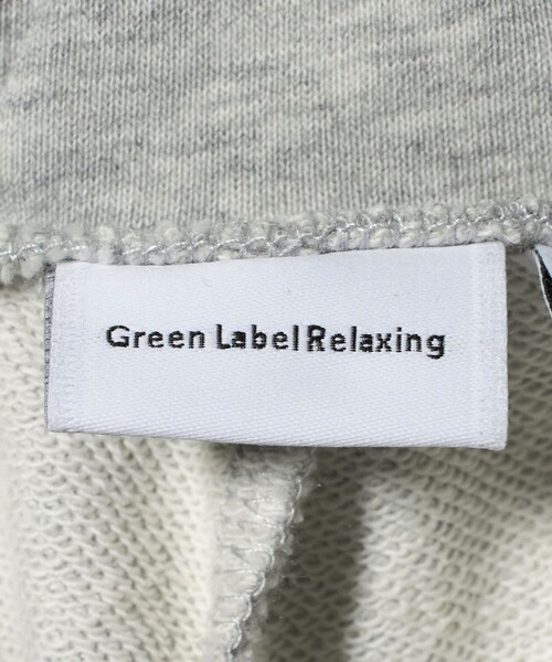 green label relaxing（グリーンレーベルリラクシング）の「裏毛 切り替え ワイドパンツ / キッズ  100cm-160cm（スウェットパンツ・キッズ・グレー系/ライトグレー・150cm/140cm/160cm/110cm/120cm/130cm/100cm）」の18枚目の写真