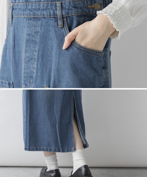 aity（アイティ）の「M-4L カシュクール デニムジャンスカ（ジャンパースカート・レディース・ネイビー/ブルー/ワンウォッシュ・L/M/4L/3L/LL）」の9枚目の写真