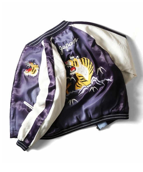 セール】HOUSTON ヒューストン USED FINISHING SOUVENIR JACKET (TIGER