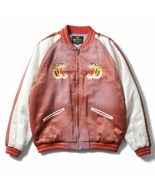 Houston ヒューストン　スカジャン　Ｌ　虎　（検）60s 50s HOUSTON（ヒューストン） ヒューストン【HOUSTON】VELVETEEN SOUVENIR