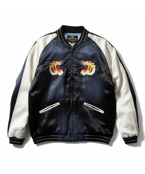 セール】HOUSTON ヒューストン USED FINISHING SOUVENIR JACKET (TIGER