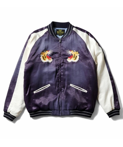 セール】HOUSTON ヒューストン USED FINISHING SOUVENIR JACKET (TIGER