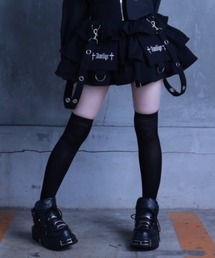 Amilige（アミリージュ）の「トリプルティアード裏毛スカート（スカート）」