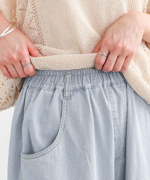 n'OrLABEL(ノアールレーベル)の「『ヒッコリーコクーンパンツ』(デニムパンツ・レディース・ライトブルー/ネイビー・FREE)」の18枚目の写真