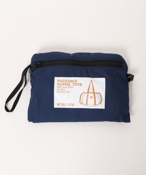 TSURUYA(ツルヤ)の「《KELTY》PACKABLE DUFFEL TOTE(トートバッグ・メンズ・ベージュ/ネイビー/グレー・フリー)」の7枚目の写真