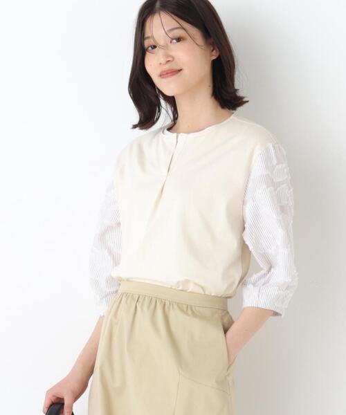 human woman(ヒューマンウーマン)の「◆カットジャガードストライプトップス(Tシャツ/カットソー・レディース・ベージュ/ブルー・MEDIUM)」の4枚目の写真