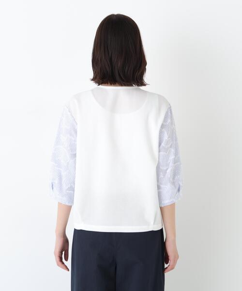 human woman(ヒューマンウーマン)の「◆カットジャガードストライプトップス(Tシャツ/カットソー・レディース・ベージュ/ブルー・MEDIUM)」の13枚目の写真