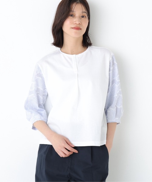 human woman(ヒューマンウーマン)の「◆カットジャガードストライプトップス(Tシャツ/カットソー・レディース・ベージュ/ブルー・MEDIUM)」の1枚目の写真
