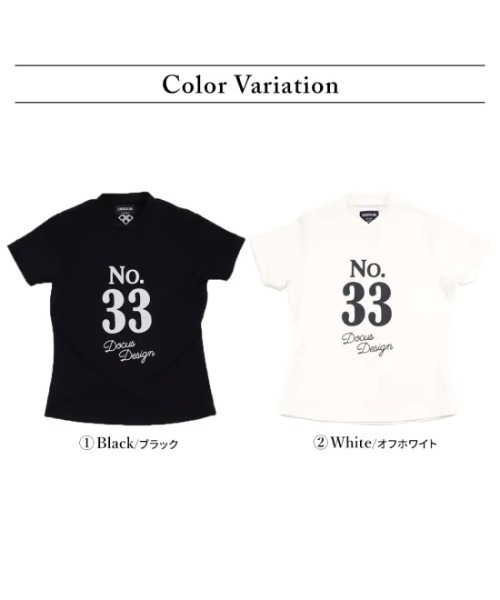 セール】DOCUS（ドゥーカス）レディース No.33プリント スキッパー