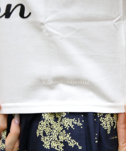 STEPS(ステップス)の「VINCENT ET MIREILLE/ヴァンソン エ ミレイユ ショートスリーブプリントTEE SHORT SLEEVE PRINTED TEE(Tシャツ/カットソー・レディース・ブラック系その他/ホワイト系その他/ブラック/ホワイト・FREE)」の15枚目の写真