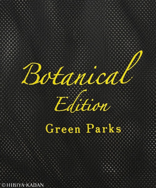 Green Parks(グリーンパークス)の「日比谷花壇メッシュトラベルポーチ2点セット(ポーチ・レディース・グリーン・FREE)」の19枚目の写真