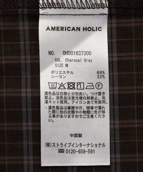 AMERICAN HOLIC(アメリカンホリック)の「【2点セット】ノースリーブTシャツ+ビスチェ(Tシャツ/カットソー・レディース・チャコールグレー/オフホワイト・M/L)」の10枚目の写真
